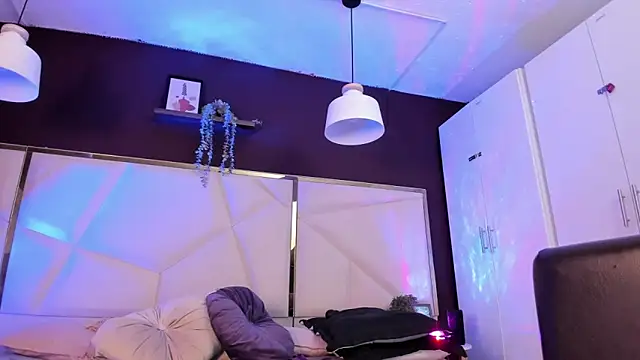 Inndrahot online show from 01.16.26