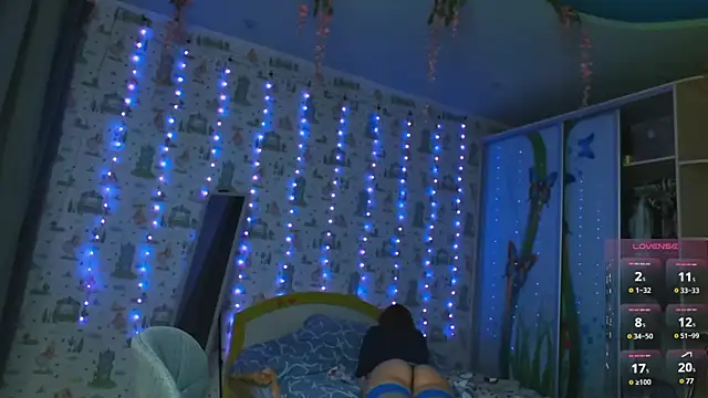 Snapshot of SmokyRose chatting on 01.23.25 SmokyRose online show from 01.23.25