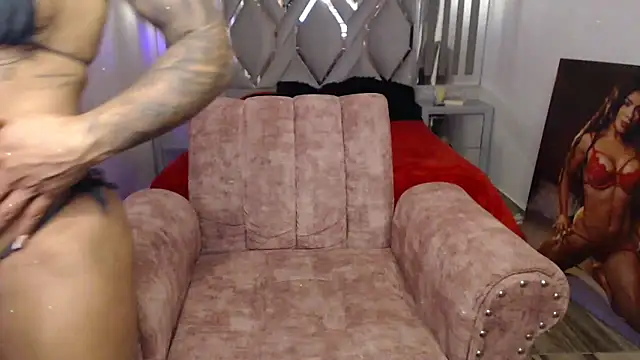 beautifulunna  online show from 12.17.24