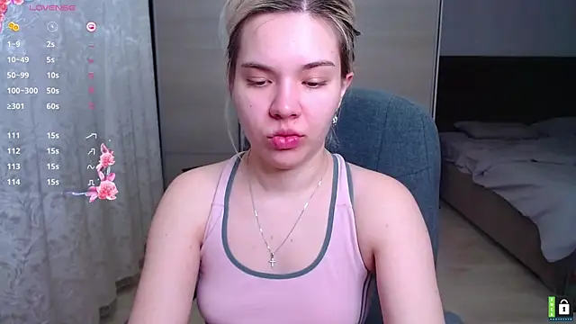 Snapshot of Lana__Nova chatting on 11.15.25 Lana Nova online show from 11.15.25