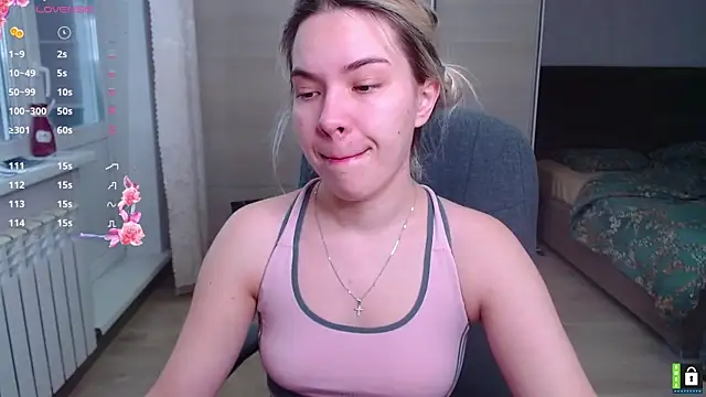 Snapshot of Lana__Nova chatting on 12.03.25 Lana Nova online show from 12.03.25