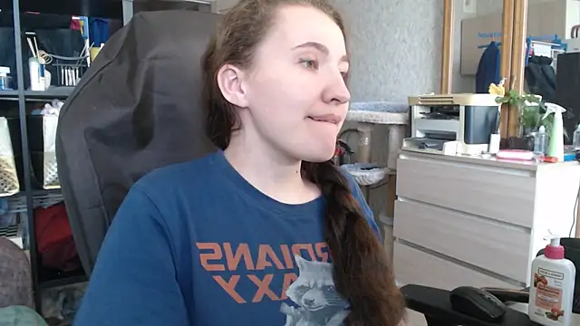 Snapshot of AnKey_Rayah chatting on 12.24.24 AnKey Rayah online show from 12.24.24