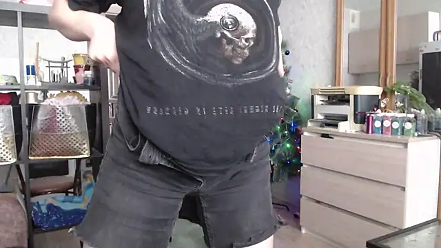 Snapshot of AnKey_Rayah chatting on 01.20.25 AnKey Rayah online show from 01.20.25