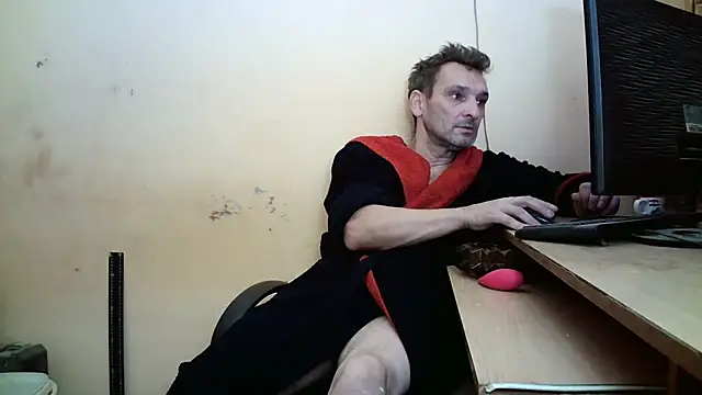 Snapshot of dundyFocus chatting on 11.02.25 dundyFocus online show from 11.02.25