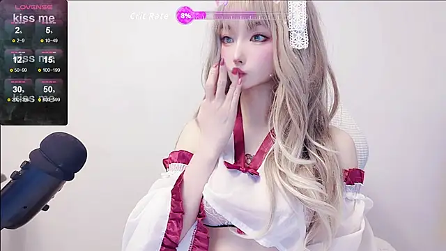 Snapshot of Niya-Nyan chatting on 04.17.26 Niya-Nyan online show from 04.17.26
