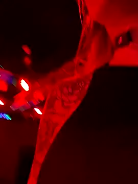 Etwas neugierig online show from 11.13.25