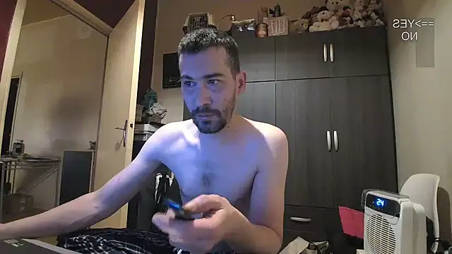 Snapshot of Ethangay chatting on 11.01.25 Ethangay online show from 11.01.25