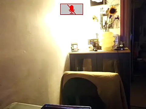 Ethangay online show from 06.26.26