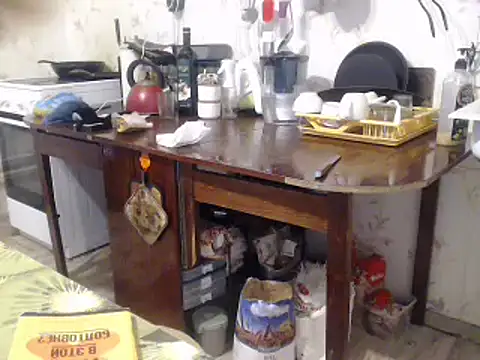 mimimi28 online show from 03.20.25