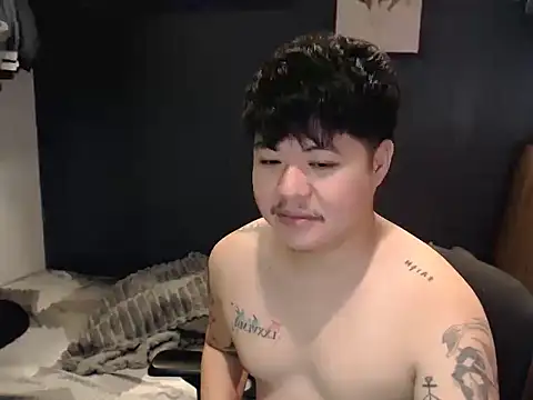 Snapshot of ASIANken911 chatting on 11.26.25 ASIANken911 online show from 11.26.25