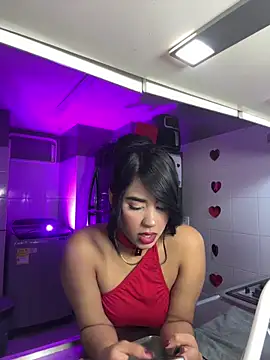 Isabella dior online show from 02.14.25