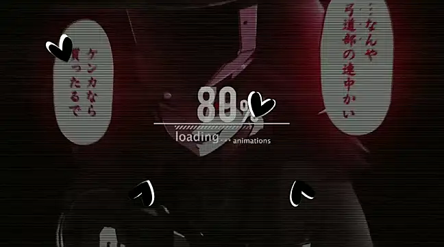 Emilythemachine online show from 02.20.25