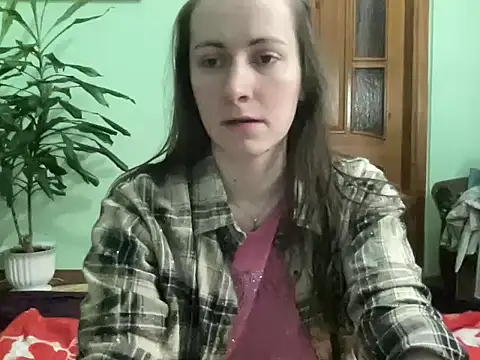 Snapshot of AngelTough20 chatting on 02.14.26 AngelTough20 online show from 02.14.26