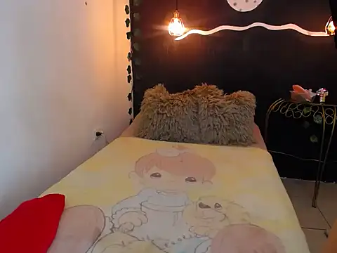 Snapshot of SexyKataShow chatting on 03.14.25 SexyKataShow online show from 03.14.25