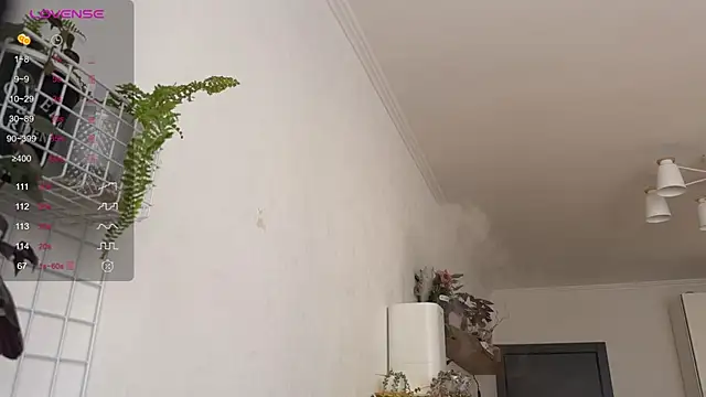 Chantwow online show from 02.07.26