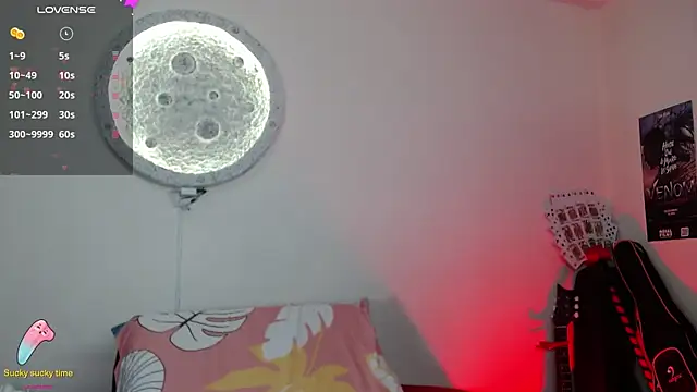 girl intense444 online show from 03.12.25