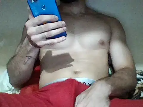 peneduro 19 online show from 02.13.26