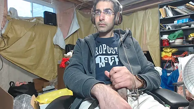 Gsmile1 online show from 12.13.24