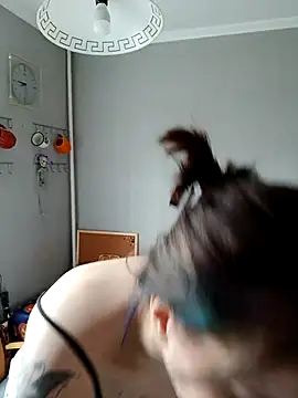 LazyTanukii online show from 10.27.25