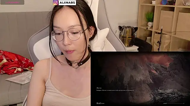 aliiiiiina online show from 01.02.25