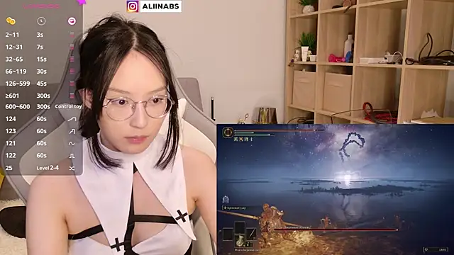 aliiiiiina online show from 01.14.25