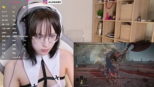 aliiiiiina online show from 02.07.25