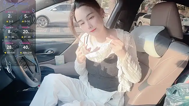 Snapshot of orla2021 chatting on 01.18.26 orla2021 online show from 01.18.26