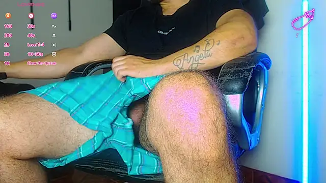 Snapshot of --mAk-- chatting on 12.08.24 --mAk-- online show from 12.08.24