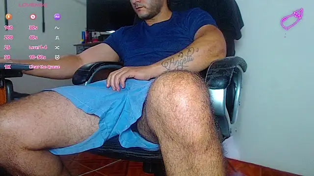 Snapshot of --mAk-- chatting on 01.16.25 --mAk-- online show from 01.16.25