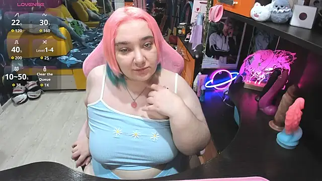 Softie Sofy online show from 03.05.26