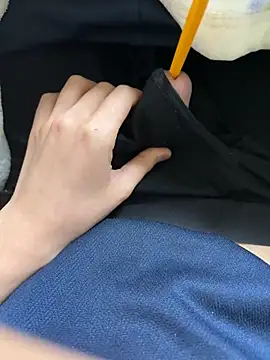 Snapshot of taro-321 chatting on 02.07.25 taro-321 online show from 02.07.25