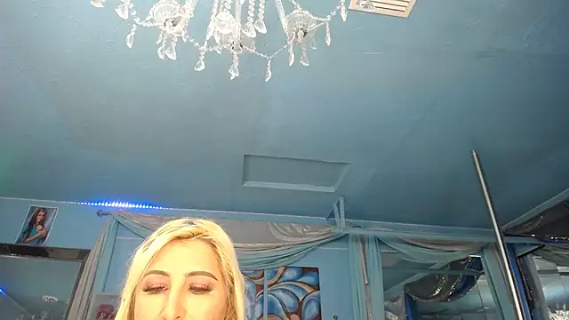 ADRIANNA FOX online show from 02.07.26