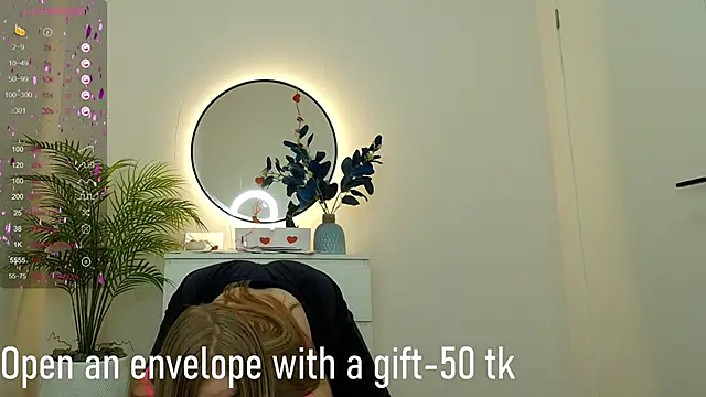 Snapshot of Adr1ana_ chatting on 02.12.25 Adr1ana online show from 02.12.25