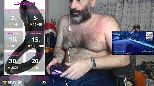 Snapshot of DarkRosa chatting on 12.26.24 DarkRosa online show from 12.26.24