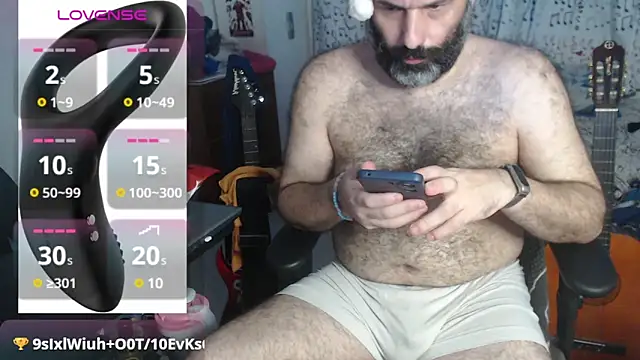 Snapshot of DarkRosa chatting on 12.27.24 DarkRosa online show from 12.27.24