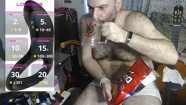 Snapshot of DarkRosa chatting on 01.26.25 DarkRosa online show from 01.26.25