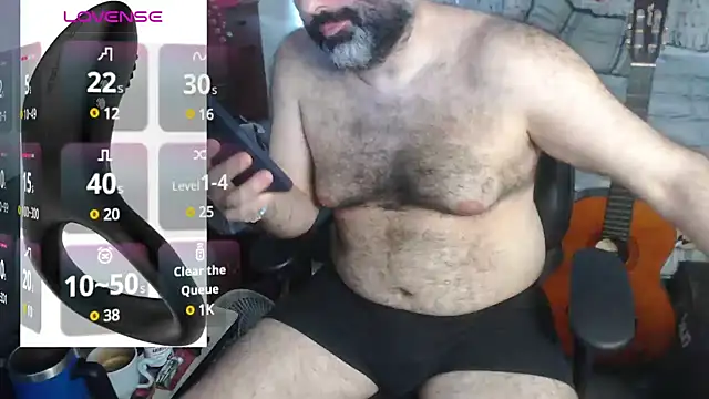 Snapshot of DarkRosa chatting on 02.08.25 DarkRosa online show from 02.08.25