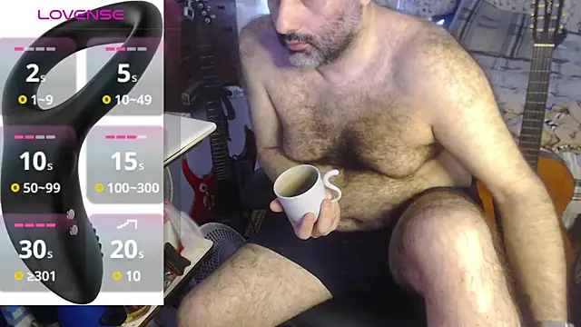 Snapshot of DarkRosa chatting on 02.22.25 DarkRosa online show from 02.22.25