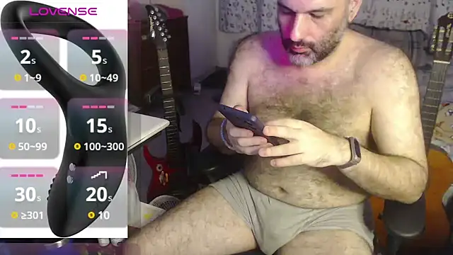 Snapshot of DarkRosa chatting on 02.24.25 DarkRosa online show from 02.24.25