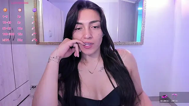 Snapshot of EricaVanderhill chatting on 02.02.26 EricaVanderhill online show from 02.02.26