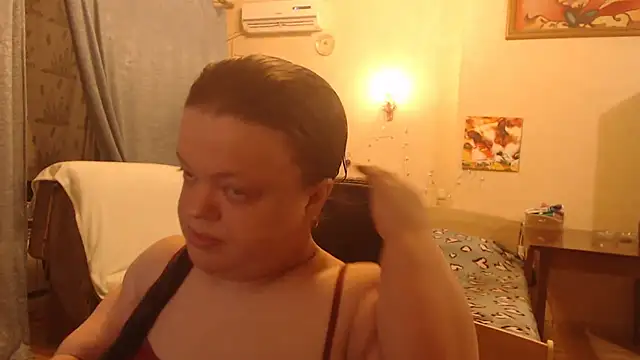 Snapshot of Janiffer_MiMi chatting on 12.26.24 Janiffer MiMi online show from 12.26.24