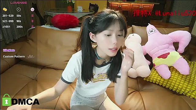 Luna520 online show from 12.18.24