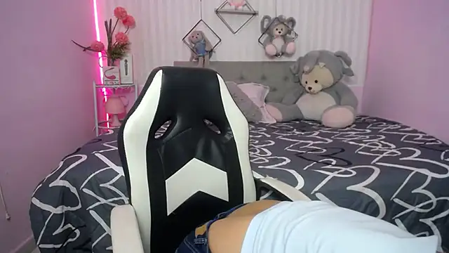 cum bigass online show from 03.12.26