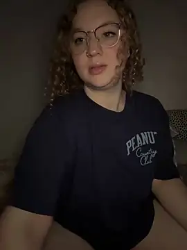 EmmieRae online show from 09.16.25