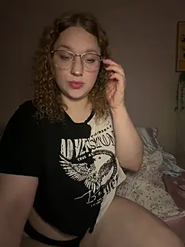 EmmieRae online show from 01.10.26