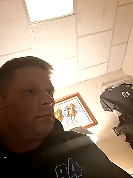 curiouscock38 online show from 01.19.26