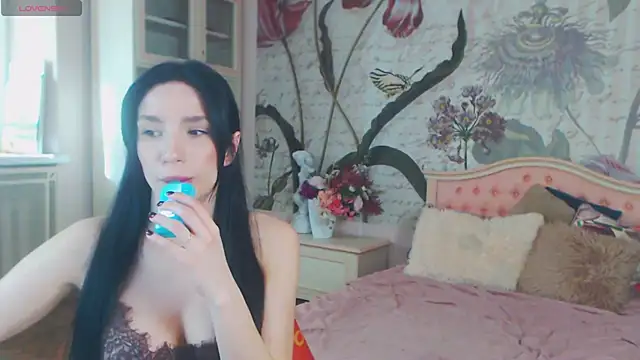 Snapshot of AliciaBow chatting on 03.01.26 AliciaBow online show from 03.01.26