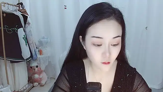 Angel-C online show from 12.14.25