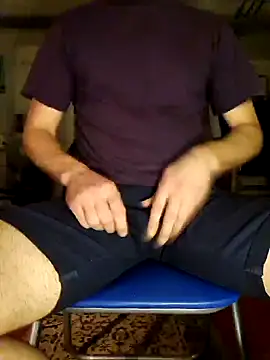 Snapshot of PassiveStute25 chatting on 07.14.26 PassiveStute25 online show from 07.14.26