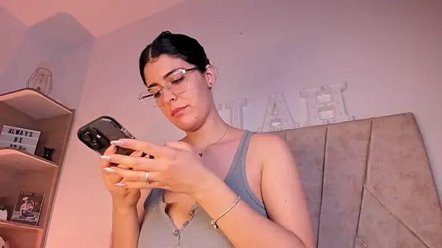  Niah  online show from 03.11.25